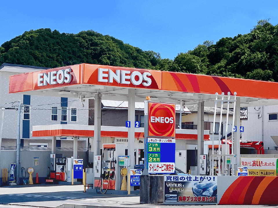 わくわくセルフ徳倉SS